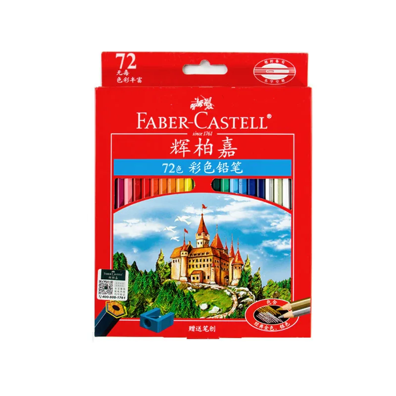 Germany Faber-Castell Castle 72-Color Oily Colored Pencil Red Cardboard Box Color Lead Graffiti Pencil
Germany Faber-Castell Castle 72-Color Oily Colored Pencil Red Cardboard Box Color Lead Graffiti Pencil