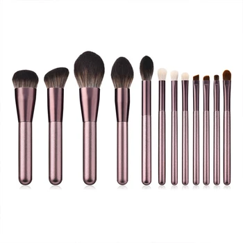 Brown 12Pcs Professional Makeup Brushes Set Makeup Brush Foundation Eye Shadow Blending Make Up Brushes Soft Synthetic Hair
Brown 12Pcs Professional Makeup Brushes Set Makeup Brush Foundation Eye Shadow Blending Make Up Brushes Soft Synthetic Hair