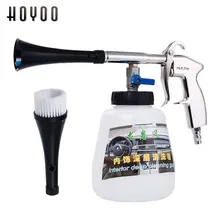 מכונית לחץ גבוה מכונת כביסה מכוניות מים אקדח מכונית יבש ניקוי אקדח עמוק נקי כביסה אביזרי טורנדו ניקוי כלי סטיילינג(China)