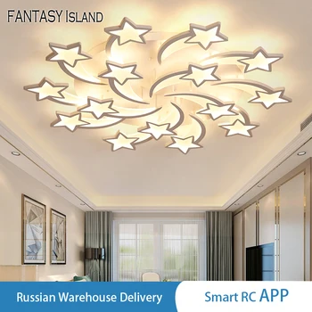 LED Chandelier Modern Stars Ceiling chandeliers Lighting For Living Room Bedroom kitchen Children With Remote Control Lustre
LED Chandelier Modern Stars Ceiling chandeliers Lighting For Living Room Bedroom kitchen Children With Remote Control Lustre