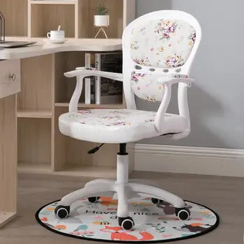 Computer Chair Home European Student Learning Writing Chair Study Room Stool Office Staff Rotating Chair
Computer Chair Home European Student Learning Writing Chair Study Room Stool Office Staff Rotating Chair