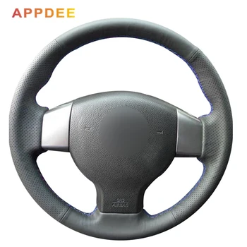 Black Artificial Leather Steering Wheel Cover for Nissan Tiida 2004-2010 Sylphy 2006-2011 Versa 2007-2011 Versa Note
Black Artificial Leather Steering Wheel Cover for Nissan Tiida 2004-2010 Sylphy 2006-2011 Versa 2007-2011 Versa Note