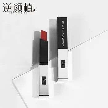 2020 Small Silver Matte Fog Surface Lipstick Moisturizing Lightweight Nutritious Easy To Wear Lipstick
2020 Small Silver Matte Fog Surface Lipstick Moisturizing Lightweight Nutritious Easy To Wear Lipstick