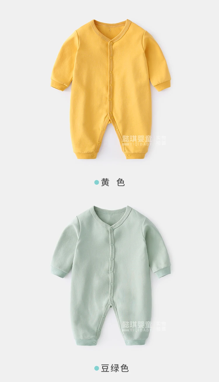 spring and autumn baby onesie mens pure cotton newborns primary