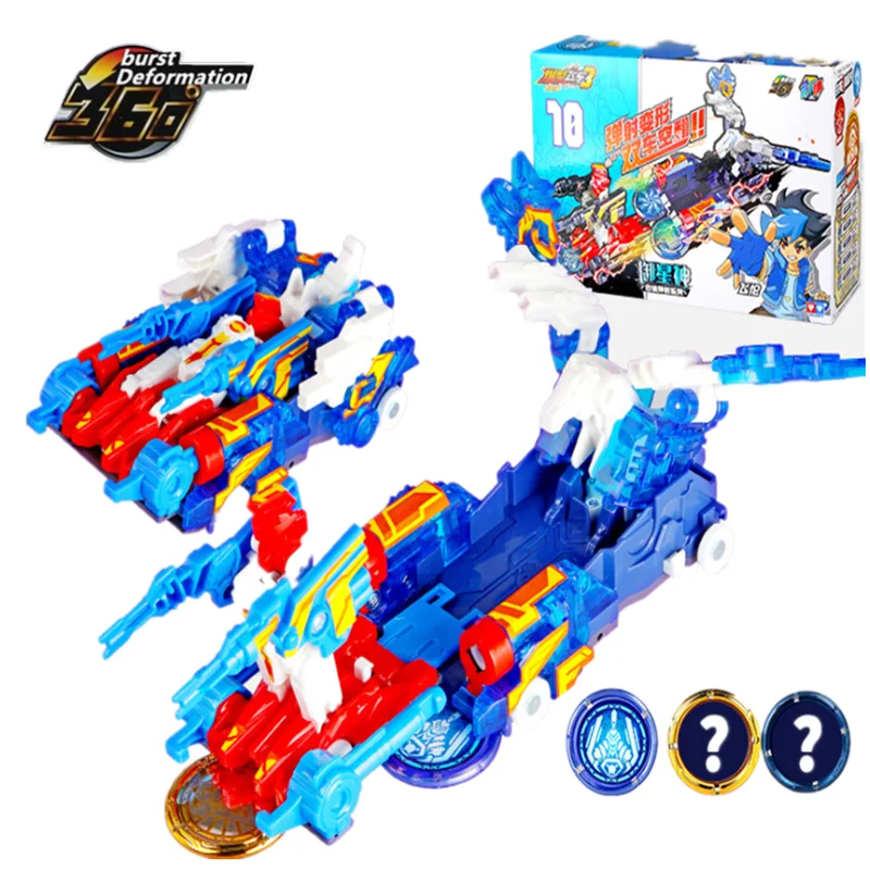 Wild screechers burst speed deformation car action figures 360 flips capture wafer transformation car for kids toys
Wild screechers burst speed deformation car action figures 360 flips capture wafer transformation car for kids toys