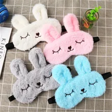 Sleep Eye Masks Plush Soft Blindfold Cartoon Rabbit Eye Cover Eyepatch Bandage Eyelashes Travel Relax Nap Sleeping Aid Easter
Sleep Eye Masks Plush Soft Blindfold Cartoon Rabbit Eye Cover Eyepatch Bandage Eyelashes Travel Relax Nap Sleeping Aid Easter