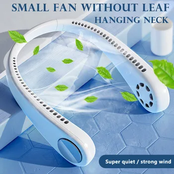 2000 mAh Portable Neck Fan Mini Fan 3 Speed USB Rechargeable Quiet Hand Free Personal Fan Desk Adjustable Neckband Bladeless
2000 mAh Portable Neck Fan Mini Fan 3 Speed USB Rechargeable Quiet Hand Free Personal Fan Desk Adjustable Neckband Bladeless