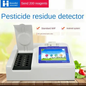 Pesticide Residue Detection Instrument Household Vegetable Fruit Meat Tea Food Safety Heavy Metal Rapid Tester
Pesticide Residue Detection Instrument Household Vegetable Fruit Meat Tea Food Safety Heavy Metal Rapid Tester