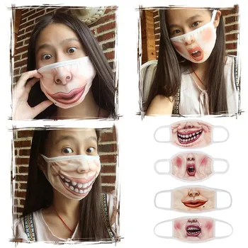 Unisex Woman Fun Anime Funny Expression Emotional Anti-Dust Warm Face Mask Reusable Mouth Muffle for Allergy/Asthma/Travel 
Unisex Woman Fun Anime Funny Expression Emotional Anti-Dust Warm Face Mask Reusable Mouth Muffle for Allergy/Asthma/Travel