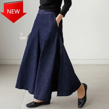 2020 autumn trendy new loose jeans female elastic waist vintage High waist denim wide leg pants for women
2020 autumn trendy new loose jeans female elastic waist vintage High waist denim wide leg pants for women