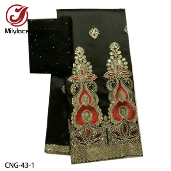 African George Lace Fabric 2019 5yard Indian George Fabric +2yard Embroidered Tulle Lace 7 Yard/lot CNG-43
African George Lace Fabric 2019 5yard Indian George Fabric +2yard Embroidered Tulle Lace 7 Yard/lot CNG-43