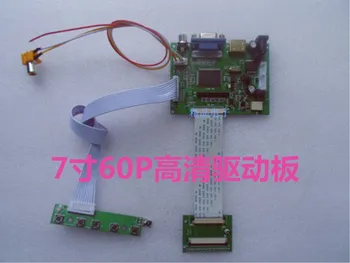 6.2 Inch 7 Inch 8 Inch 9 Inch 60P LCD Screen Driver Board VGA 2AV, HDMI with Reversing Priority