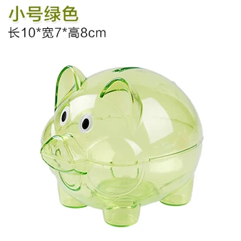 Creative Piggy Bank Fashion Cute Girl Children Mini Pig Fashion Cartoon Safe Animal Money Savings Caja Dinero Seguridad GG50cq
Creative Piggy Bank Fashion Cute Girl Children Mini Pig Fashion Cartoon Safe Animal Money Savings Caja Dinero Seguridad GG50cq