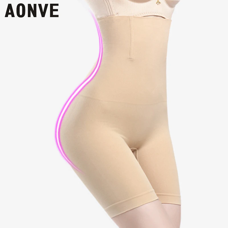 Shapewear Postpartum Panties Waist Trainer Shapewear Women Tummy Control Black Slimming Shorts Steel bone Control Pants Women
Shapewear Postpartum Panties Waist Trainer Shapewear Women Tummy Control Black Slimming Shorts Steel bone Control Pants Women