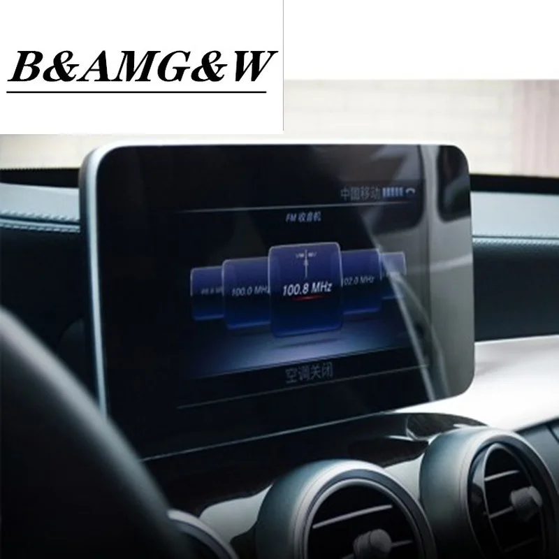 Car Styling Center Control Navigation Screen Protection cover Sticker Trim Panel For Mercedes Benz C class W205 GLC Accessories
Car Styling Center Control Navigation Screen Protection cover Sticker Trim Panel For Mercedes Benz C class W205 GLC Accessories