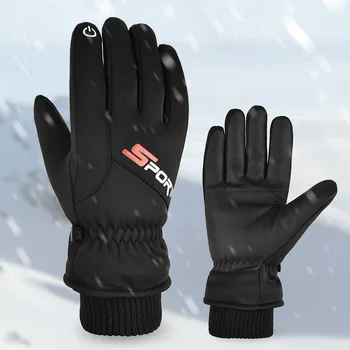 Men Ski Gloves Cashmere Warm Touch Screen Design Palm Non-slip Waterproof Wrist Closing Windproof Sports Gloves
Men Ski Gloves Cashmere Warm Touch Screen Design Palm Non-slip Waterproof Wrist Closing Windproof Sports Gloves