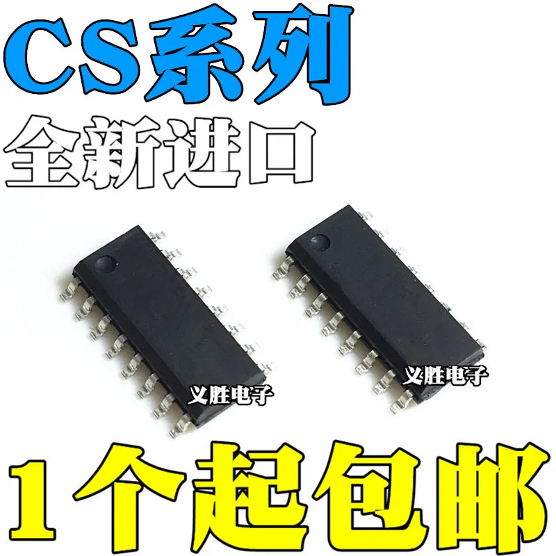 Новый CS4230E CS5026E CS5028E CS8390E CS8528S SOP16 ESOP16 моно GF Тип аудио усилителя переключатель AB/D