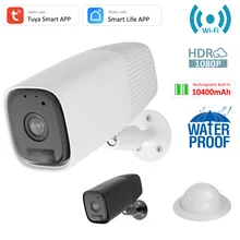 10400mAh Rechargeable Tuya 1080P Battery Camera Wireless WiFi CCTV Security IP66 Outdoor Infrared Audio Video Protection Camera
10400mAh Rechargeable Tuya 1080P Battery Camera Wireless WiFi CCTV Security IP66 Outdoor Infrared Audio Video Protection Camera