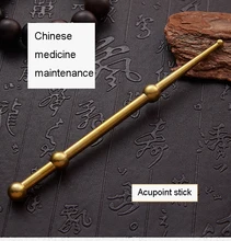 Pure copper Face Eye Trigger point massage Pen Reflexology Massage Tool SPA Therapy Stimulator Acupoint Massager dredge meridian
Pure copper Face Eye Trigger point massage Pen Reflexology Massage Tool SPA Therapy Stimulator Acupoint Massager dredge meridian