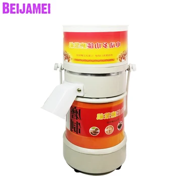 BEIJAMEI Small Commercial Peanut Butter Sesame Paste Grinder Machine Electric Rice Syrup Soybean Milk Grinding Machine
BEIJAMEI Small Commercial Peanut Butter Sesame Paste Grinder Machine Electric Rice Syrup Soybean Milk Grinding Machine