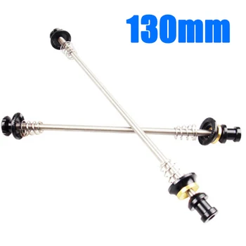 2* Ultra Light Titanium Alloy Quick Release Skewers Mountain Bike Spare Parts M5X115mm M5X151mm M5X112mm M5X148mm
2* Ultra Light Titanium Alloy Quick Release Skewers Mountain Bike Spare Parts M5X115mm M5X151mm M5X112mm M5X148mm