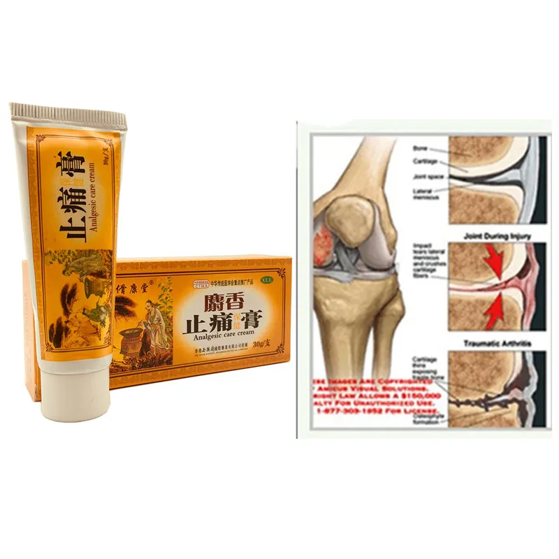 10pcs Chinese Shaolin Analgesic Cream Suitable For Rheumatoid Arthritis/ ZB Joint Pain/ Back Pain Relief Analgesic Balm Ointment
10pcs Chinese Shaolin Analgesic Cream Suitable For Rheumatoid Arthritis/ ZB Joint Pain/ Back Pain Relief Analgesic Balm Ointment
