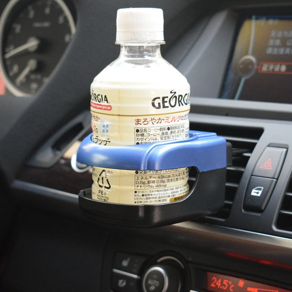 Universal Car Cup Holder Air Outlet Beverage Rack For Vertical Adjustable Interior Accessories Vehicle Water Coffee Box
Universal Car Cup Holder Air Outlet Beverage Rack For Vertical Adjustable Interior Accessories Vehicle Water Coffee Box