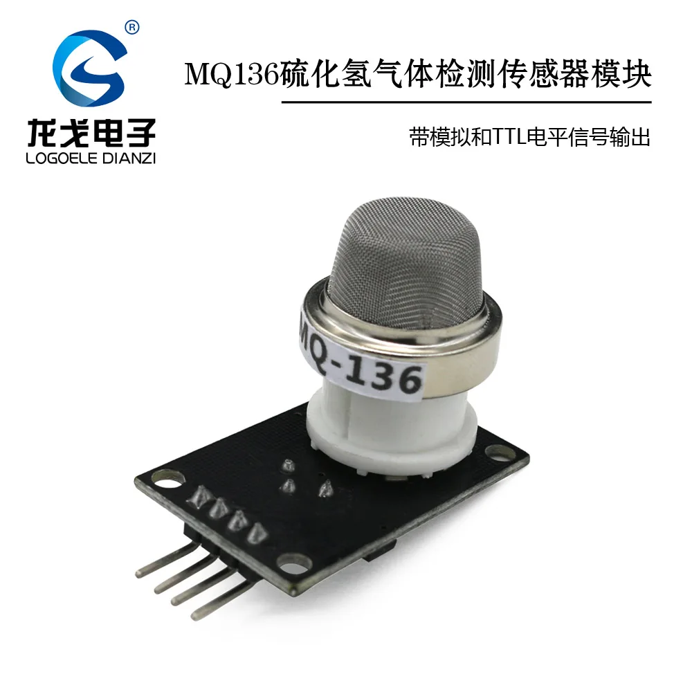 Mq136 Hydrogen Sulfide Sensor Module H2S Harmful Gas Detection with Analog TTL Output, High Sensitivity
Mq136 Hydrogen Sulfide Sensor Module H2S Harmful Gas Detection with Analog TTL Output, High Sensitivity