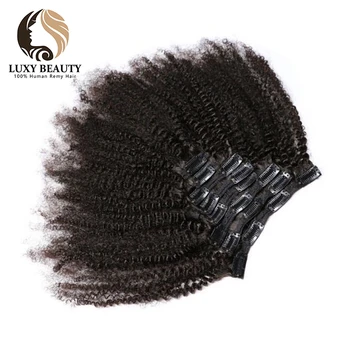 Luxy Beauty Afro Kinky Curly 100% Remy Hair Natural Color Full Head Clip In Human Hair Extensions 8Pcs/Set 120G Ship Free
Luxy Beauty Afro Kinky Curly 100% Remy Hair Natural Color Full Head Clip In Human Hair Extensions 8Pcs/Set 120G Ship Free