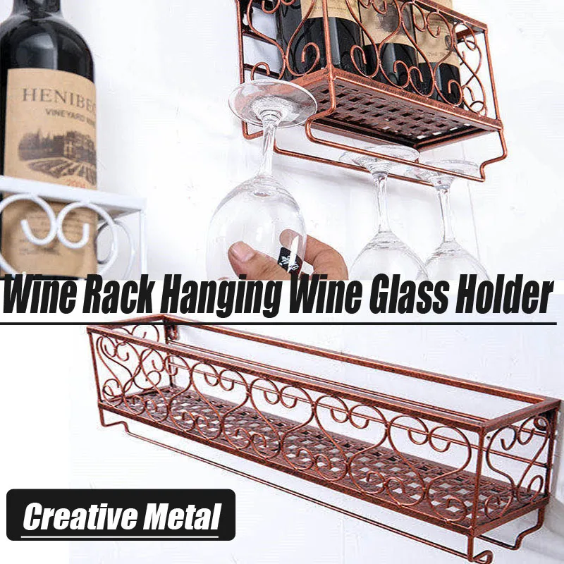 Iron Wire Maple Leaf Hollow Wine Rack Stand Hanging Drinking Glasses Stemware Rack Shelf Wine Bottle & Glass Cup Holder Display 
Iron Wire Maple Leaf Hollow Wine Rack Stand Hanging Drinking Glasses Stemware Rack Shelf Wine Bottle & Glass Cup Holder Display
