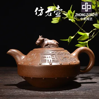 In Purple Modern Old Dark-red Enameled Pottery Teapot Taiwan Backflow Imitate Old Kettle One Factory The Cultural Revolution
In Purple Modern Old Dark-red Enameled Pottery Teapot Taiwan Backflow Imitate Old Kettle One Factory The Cultural Revolution