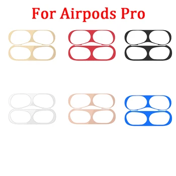 Ultra Thin Metal Dust Guard Sticker For AirPods Pro Case Cover Dust-proof Protective Sticker Skin Protector For Airpods Pro Case
Ultra Thin Metal Dust Guard Sticker For AirPods Pro Case Cover Dust-proof Protective Sticker Skin Protector For Airpods Pro Case