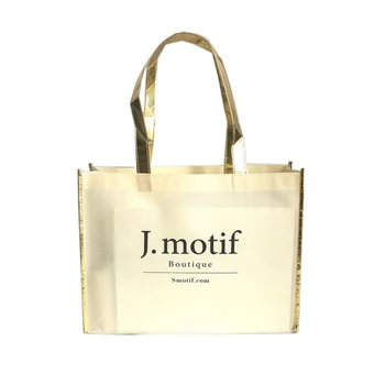 Wholesale 1000pcs/lot Reusable Shoulder Beige Non Woven Shopping Bag with Gold Metallic Edge for Party Clothes Shoes Promotion
Wholesale 1000pcs/lot Reusable Shoulder Beige Non Woven Shopping Bag with Gold Metallic Edge for Party Clothes Shoes Promotion