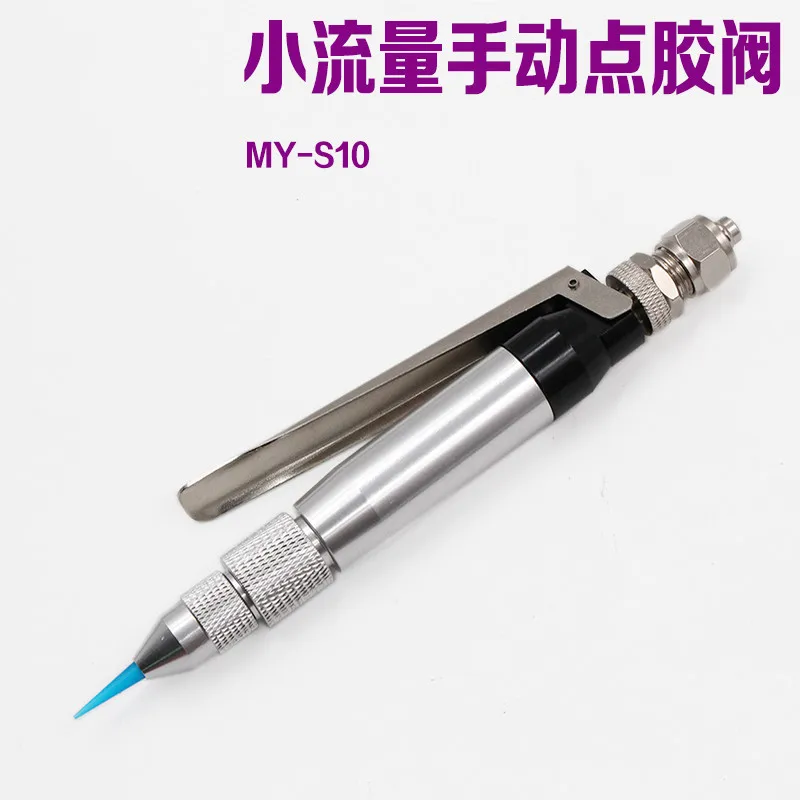 MYS10 Manual Single Liquid Glue Gun Small Flow Dispensing Valve Manual Glue Gun Dispensing Valve Accessories
MYS10 Manual Single Liquid Glue Gun Small Flow Dispensing Valve Manual Glue Gun Dispensing Valve Accessories