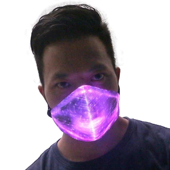 RGB Color Changeable Rave Costume Lights Up Led Mask Chirstimas Blink Mask Glow In Dark Party Mask
RGB Color Changeable Rave Costume Lights Up Led Mask Chirstimas Blink Mask Glow In Dark Party Mask