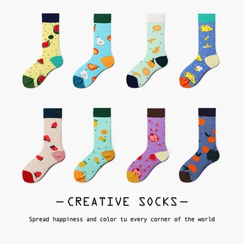 OUR TANKS2020 Spring / Autumn New Strawberry Cotton Socks Breathable Japanese Cute Women's Socks Refreshing Fruit Tube Socks
OUR TANKS2020 Spring / Autumn New Strawberry Cotton Socks Breathable Japanese Cute Women's Socks Refreshing Fruit Tube Socks