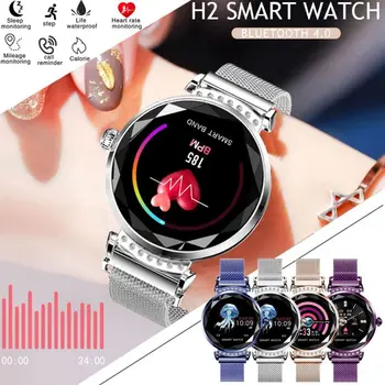 New Beautiful H2 Smart Bracelet Continuous Heart Rate Detection IP67 Waterproof Female Physiological Reminder Magnetic Strap
New Beautiful H2 Smart Bracelet Continuous Heart Rate Detection IP67 Waterproof Female Physiological Reminder Magnetic Strap