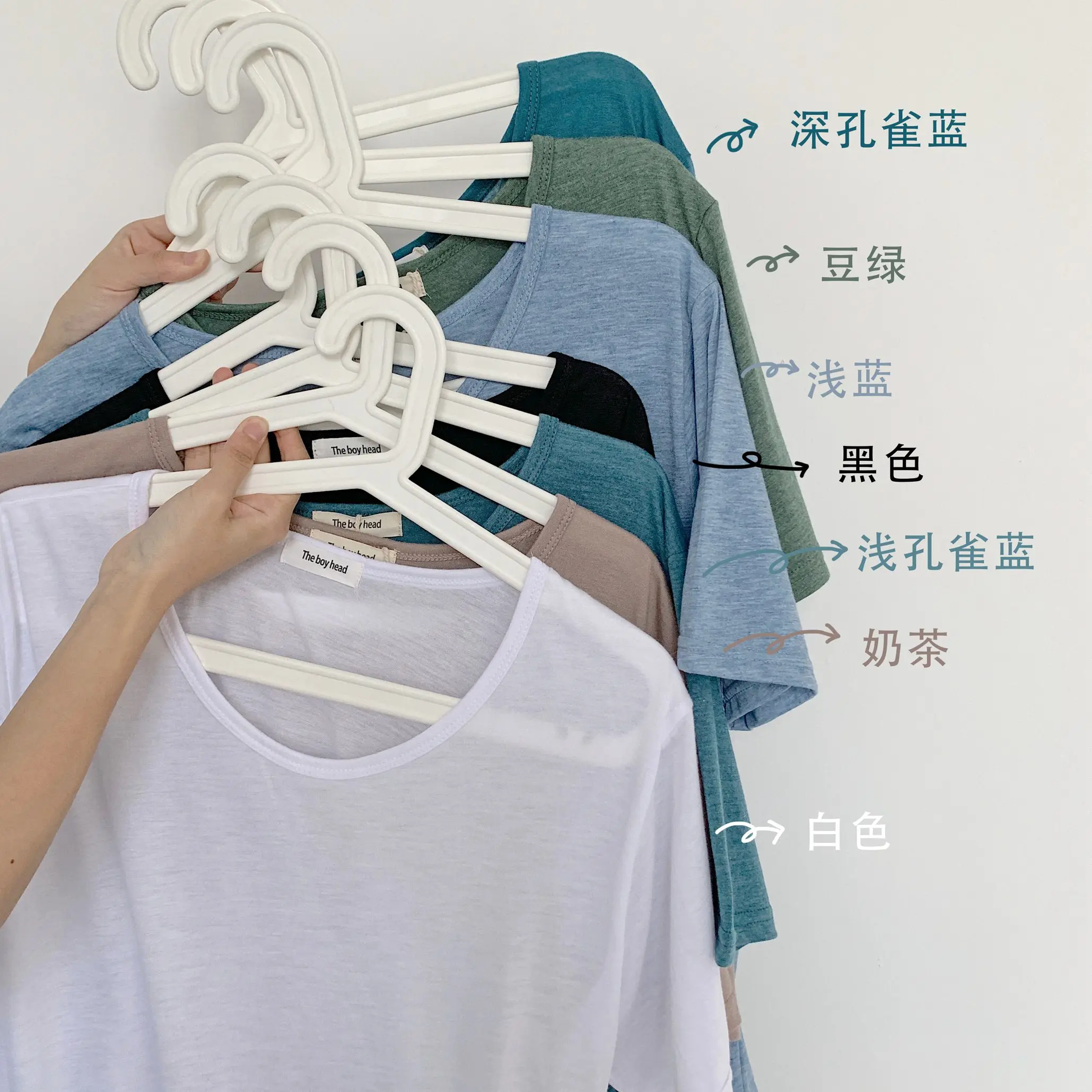 Su Anjia 8 color gradient is very beautiful summer Joker loose solid color variegated round neck short sleeve T-shirt woman
Su Anjia 8 color gradient is very beautiful summer Joker loose solid color variegated round neck short sleeve T-shirt woman