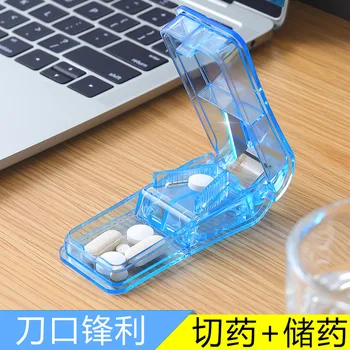 UniscopE Bedroom Creative Plastic Medicine Drug Cutter Household Transparent Tablet Cutter Portable Medicine Box Separately Pack
UniscopE Bedroom Creative Plastic Medicine Drug Cutter Household Transparent Tablet Cutter Portable Medicine Box Separately Pack