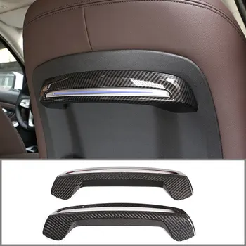 For Bmw 3 Series 2019-2020 Seat Back Decoration Cover Real Carbon Fiber Car Interior Modification Accessories
For Bmw 3 Series 2019-2020 Seat Back Decoration Cover Real Carbon Fiber Car Interior Modification Accessories