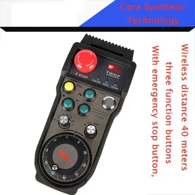 CNC machine tool electronic handwheel instead of wired handwheel Machining center Wireless electronic handwheel
CNC machine tool electronic handwheel instead of wired handwheel Machining center Wireless electronic handwheel