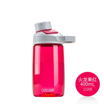 Water Bottle Portable Outdoor Children Female Plastic Running Travel Sports Bottle with Lid Healthy Drinks Free Shipping GG50sh
Water Bottle Portable Outdoor Children Female Plastic Running Travel Sports Bottle with Lid Healthy Drinks Free Shipping GG50sh