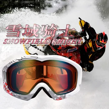 Niceface Double Layer Anti-fog Ski Goggles Cylindrical Viewing Angle Eye-protection Goggles deng shan jing Goggles
Niceface Double Layer Anti-fog Ski Goggles Cylindrical Viewing Angle Eye-protection Goggles deng shan jing Goggles