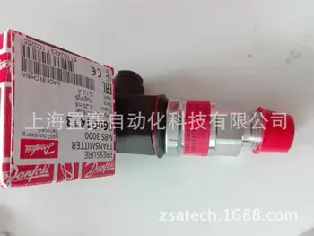 Danfoss Danfoss MBS3000 0-16bar Pressure Transmitter Sensor Danfoss 060G1413
Danfoss Danfoss MBS3000 0-16bar Pressure Transmitter Sensor Danfoss 060G1413