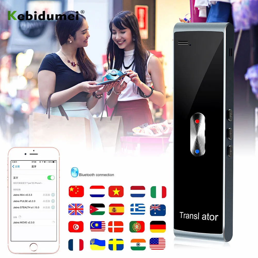 kebidumei Portable Smart Voice Translator Multi languages Smart Instant Real Voice Time Translator for Learning Travel Business
kebidumei Portable Smart Voice Translator Multi languages Smart Instant Real Voice Time Translator for Learning Travel Business