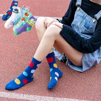 5 Pairs Women Sweet Candy Color Crew Socks Harajuku Cartoon Flower Print Hosiery new 
5 Pairs Women Sweet Candy Color Crew Socks Harajuku Cartoon Flower Print Hosiery new