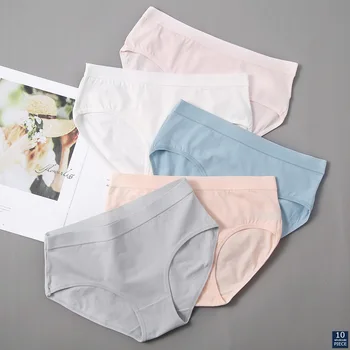 10 pcs/lot New underwear pure cotton mid waist Japanese briefs color briefs PD 009
10 pcs/lot New underwear pure cotton mid waist Japanese briefs color briefs PD 009