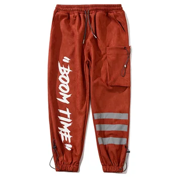 Mens Reflective Drawstring Joggers HipHop Solid Pants Streetwear Trousers Sweatpants 2020 Autumn Couple Loose Baggy Joggers
Mens Reflective Drawstring Joggers HipHop Solid Pants Streetwear Trousers Sweatpants 2020 Autumn Couple Loose Baggy Joggers