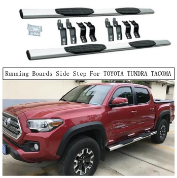 Running Boards Side Step Bar Pedals For TOYOTA TUNDRA TACOMA 2007-2021 High Quality Nerf Bars Auto Accessories 
Running Boards Side Step Bar Pedals For TOYOTA TUNDRA TACOMA 2007-2021 High Quality Nerf Bars Auto Accessories