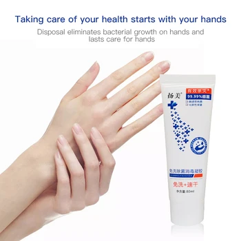80 ML No Clean Hand Gel Sanitizer Quick-drying Anti-bacteria Moisturizing Travel Portable Hand sanitizer Hand sanitizer gel
80 ML No Clean Hand Gel Sanitizer Quick-drying Anti-bacteria Moisturizing Travel Portable Hand sanitizer Hand sanitizer gel